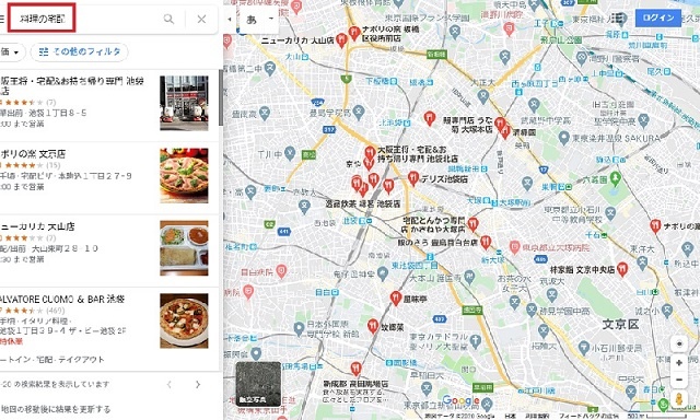 googlemap-池袋